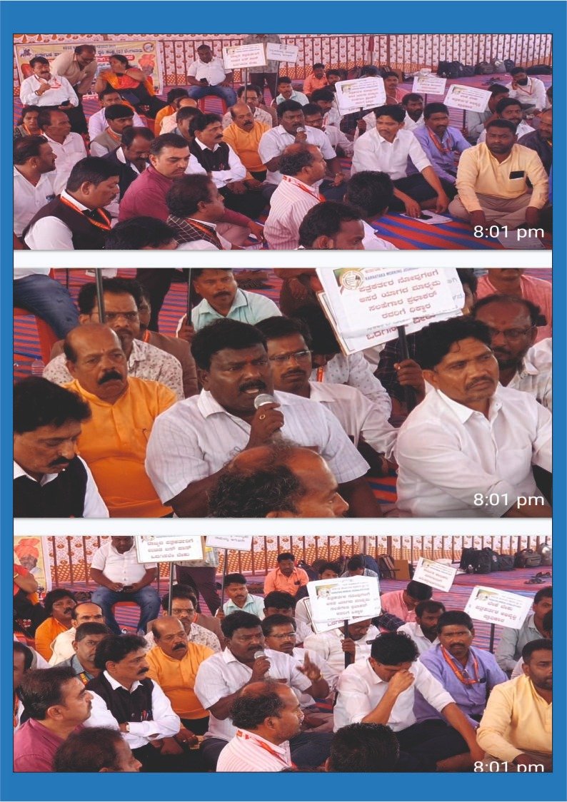 WhatsApp Image 2026-08-07 at 7.56.13 AM (1)