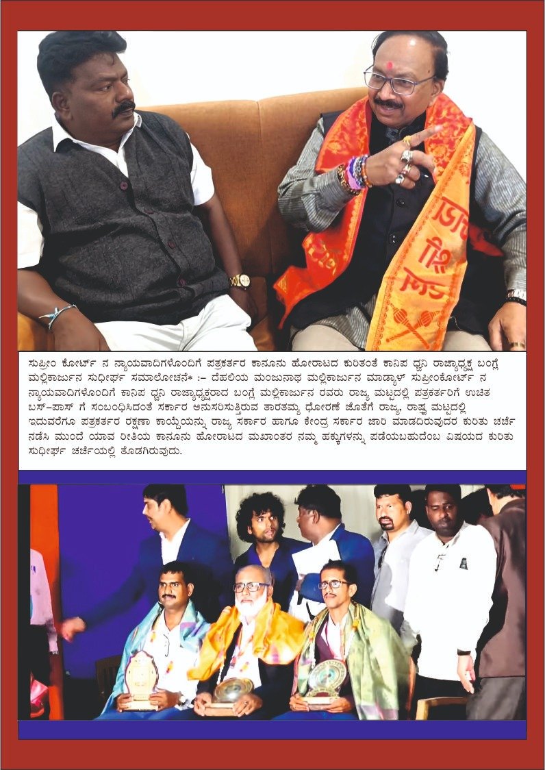 WhatsApp Image 2026-08-07 at 7.56.13 AM (12)