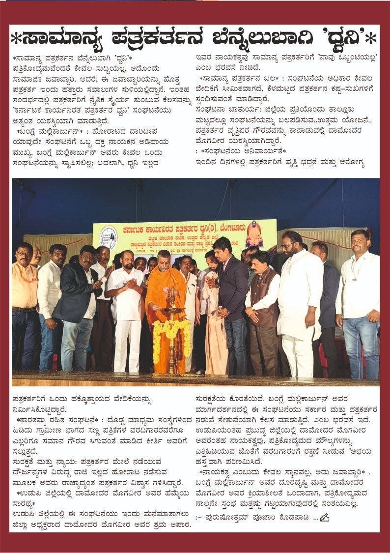 WhatsApp Image 2026-08-07 at 7.56.13 AM (4)
