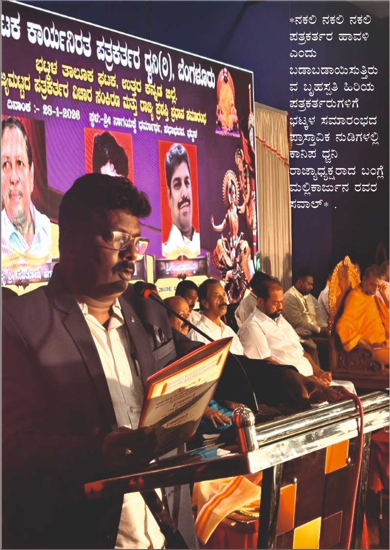 WhatsApp Image 2026-08-07 at 7.56.13 AM (5)