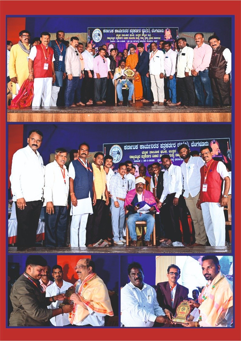 WhatsApp Image 2026-08-07 at 7.56.13 AM (8)